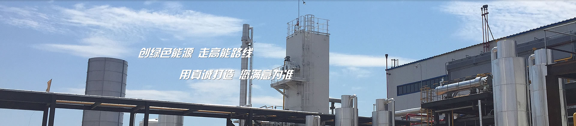 濰坊網(wǎng)站建設(shè),濰坊官網(wǎng)建設(shè)