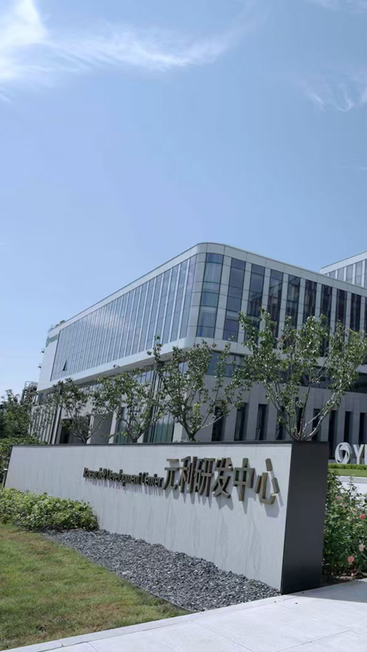企業(yè)郵箱，微信營(yíng)銷(xiāo)